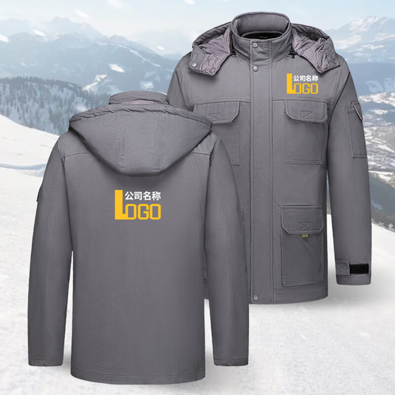 妙歌棉服国家电网纯棉工作服棉衣男冬季加厚保暖电力抢修冬装劳保棉袄 藏蓝色【棉服上衣】 XL (175)