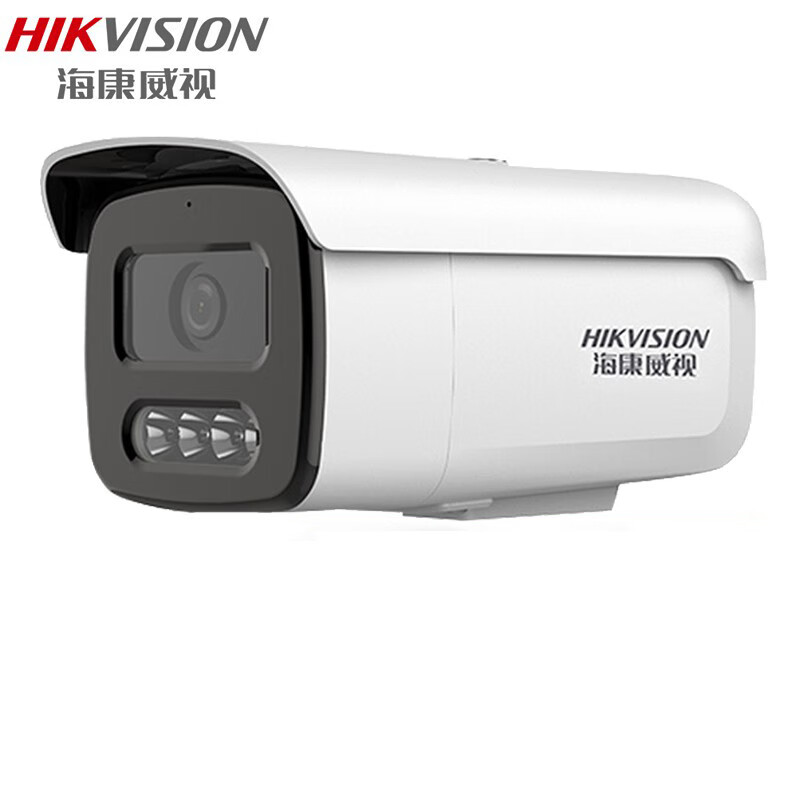 海康威视 监控抢机摄像头 ds-2cd3t46wda3