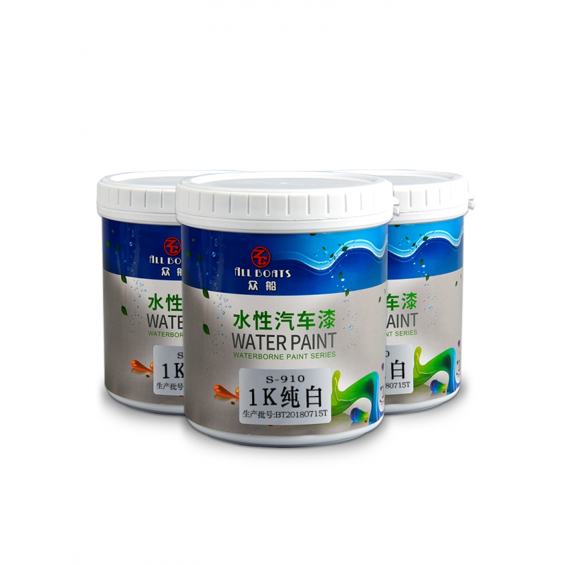 1k汽车水性漆工业漆钢结构专用漆快干金属漆防锈防腐机床栏杆漆 中黄(