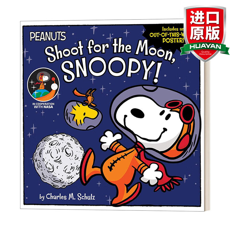 英文原版绘本 向月球射击!史努比 英文版 进口英语原版书籍