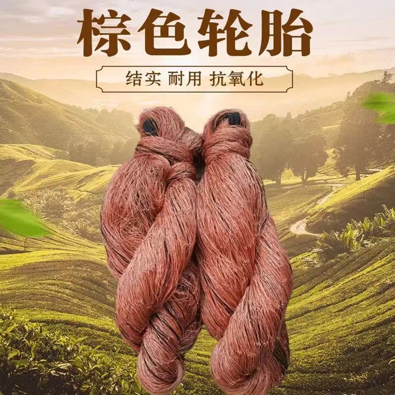 乐泡加强尼龙轮胎线兔子网鸡网兔网围网防护网围栏网养兔网养鸡网