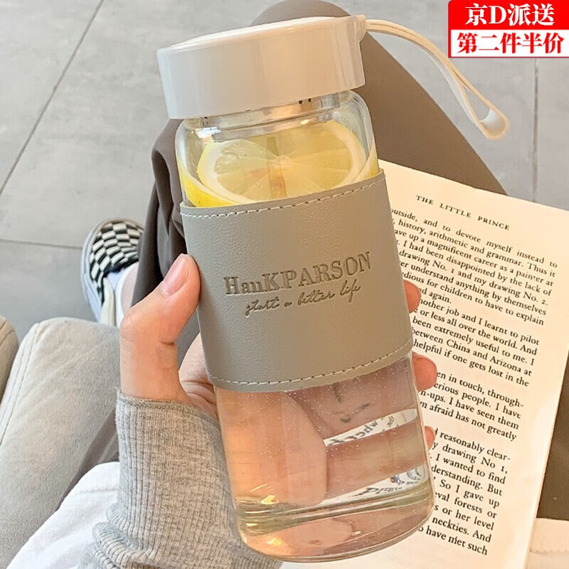 ˮʿӲֵ豭ŮԼˮݲ豭͸²ˮ ɫ-450ml 17.5Ԫ