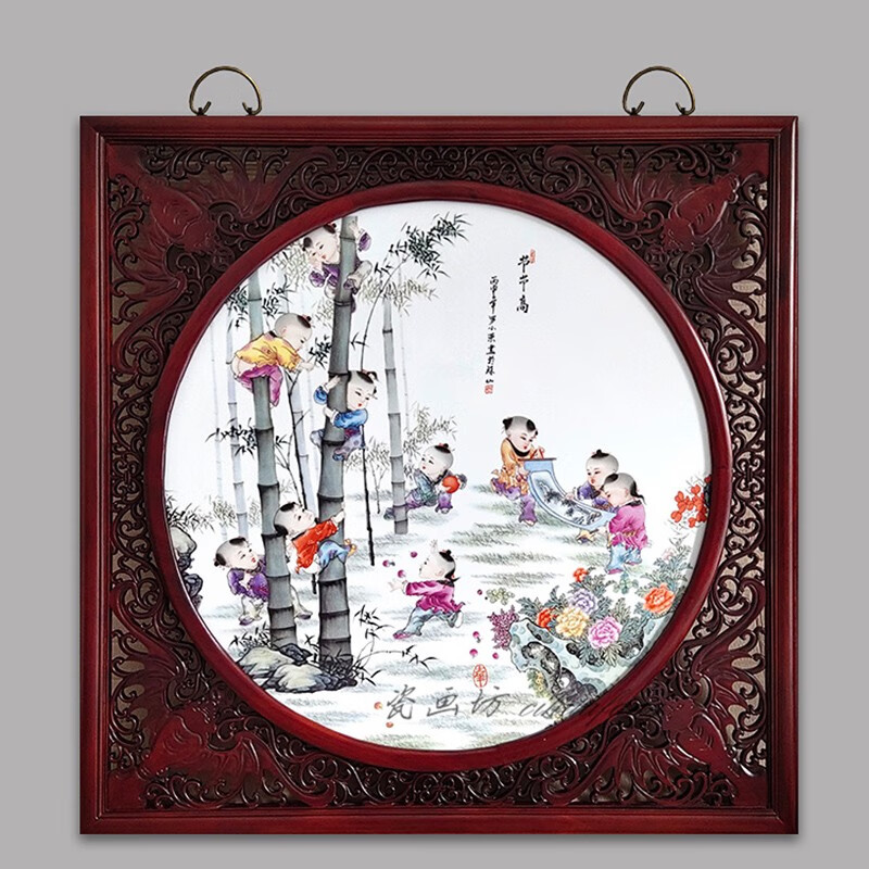 临宝得乐景德镇瓷板画装饰画壁画挂画客厅玄关圆形瓷板1米实木框百子