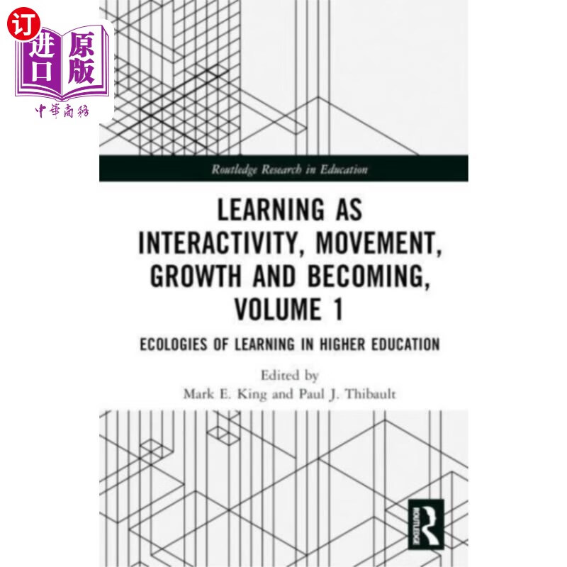 学习的互动性,运动,成长和成为,卷1