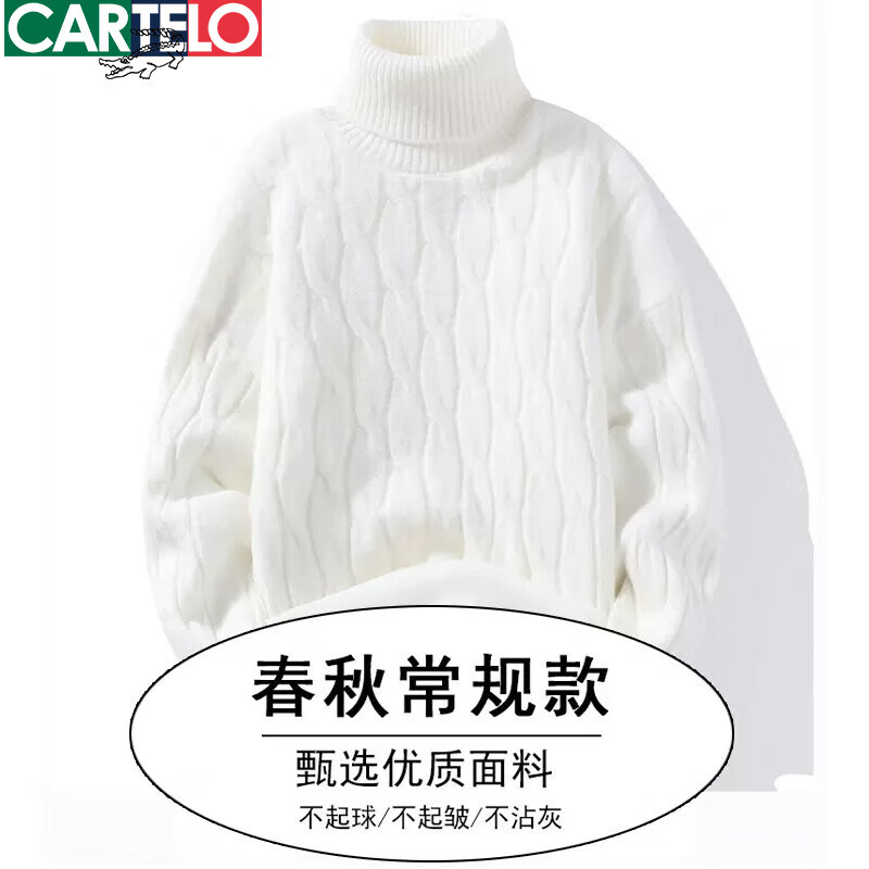 ���ڲ������������������ë�����ﶬ��������޼Ӻ�ů��֯�������ڴ������ ��ɫ�����桿 L