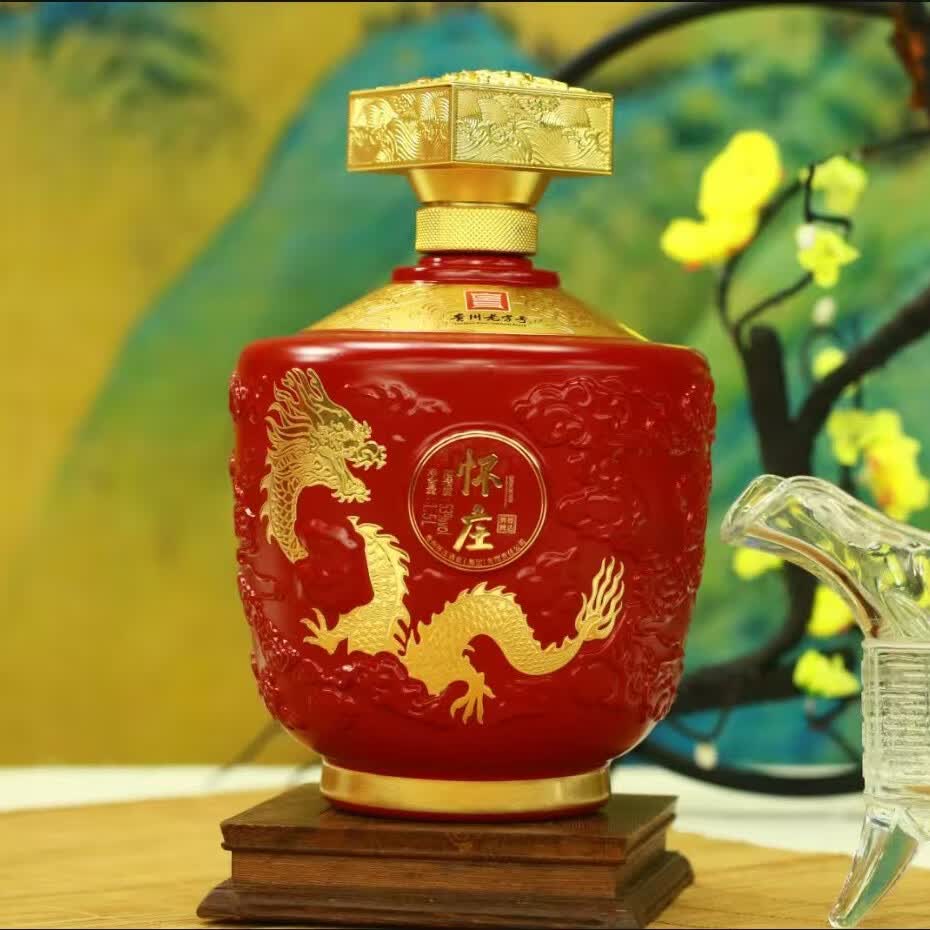 怀庄1983龙禧酒 53度 酱香型 怀庄龙年纪念酒 高端礼盒整箱装 中秋节送礼 53%vol 1500mL 1坛 辉煌腾达/含礼袋