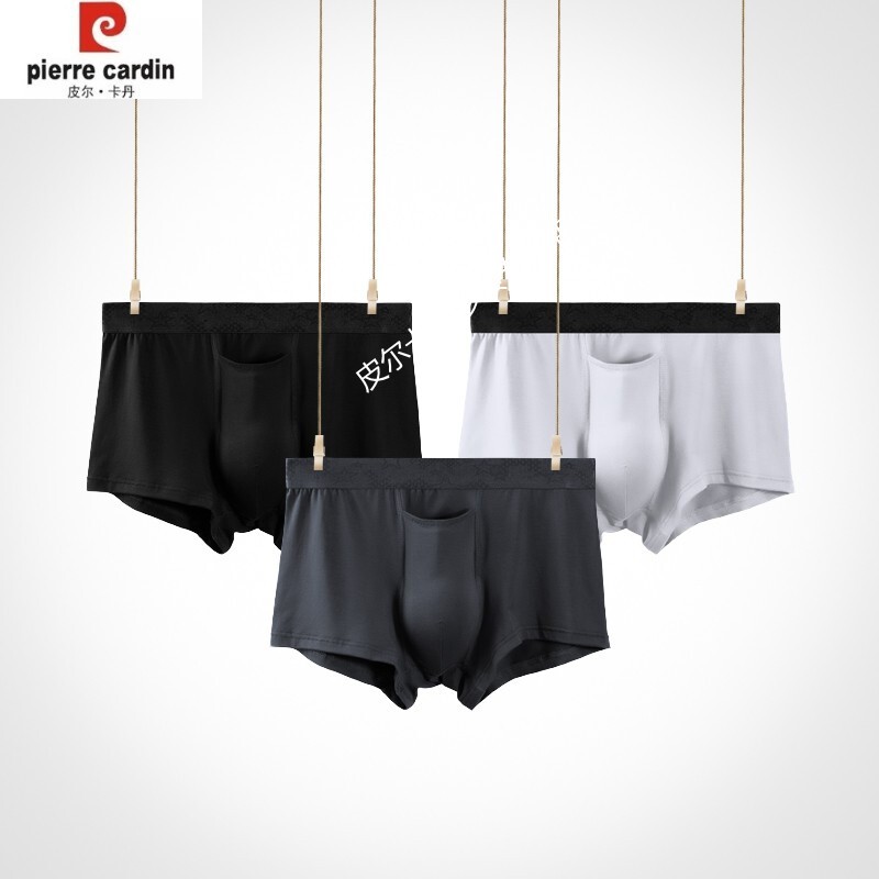 皮尔卡丹(pierre cardin)枪弹分离内裤男士静脉阴囊托囊袋四角裤衩