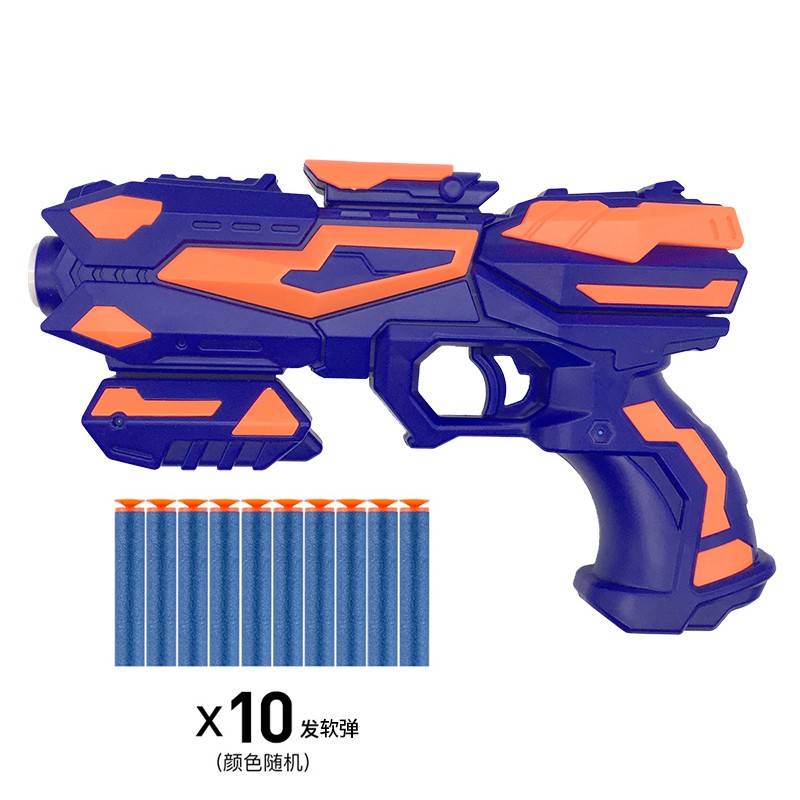 超酷升级软弹枪价格历史与商品评测