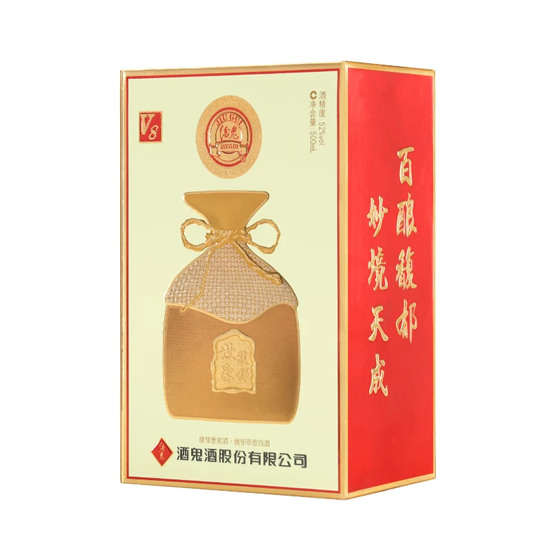 酒鬼馥郁香型白酒 送礼自饮商务婚宴 52度 500mL 2瓶 带礼袋
