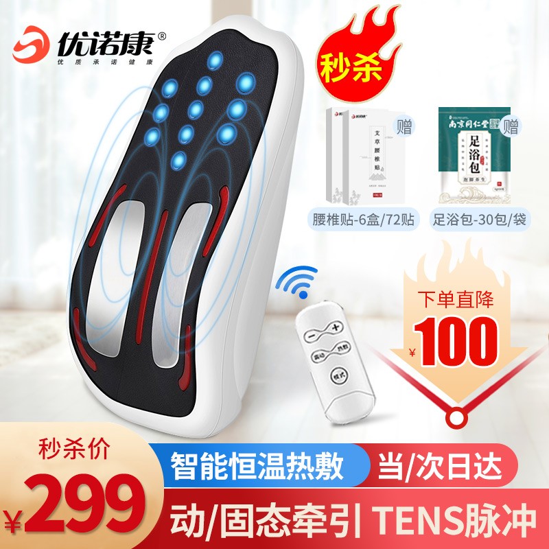 独特价格趋势,让您眼前一亮的选购体验!