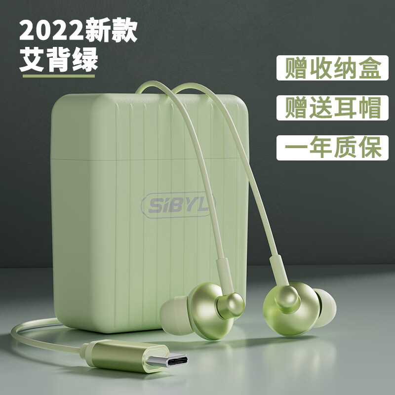 如何知道京东有线耳机历史价格|有线耳机价格走势图