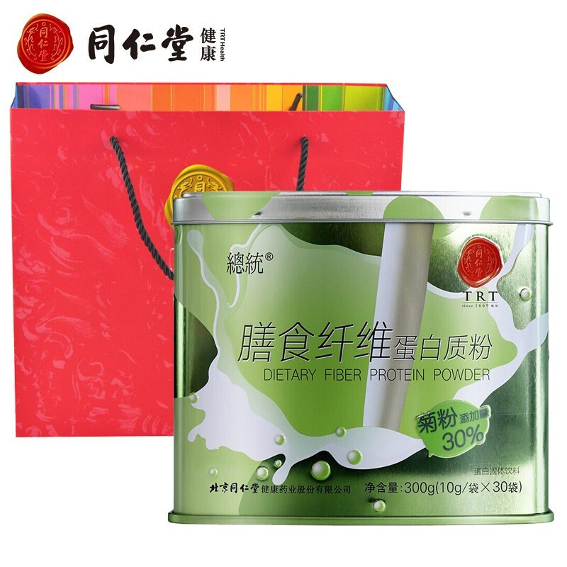 北京同仁堂总统牌蛋白粉蛋白质粉人蛋白粉可配搭乳清奶粉送长辈滋补养