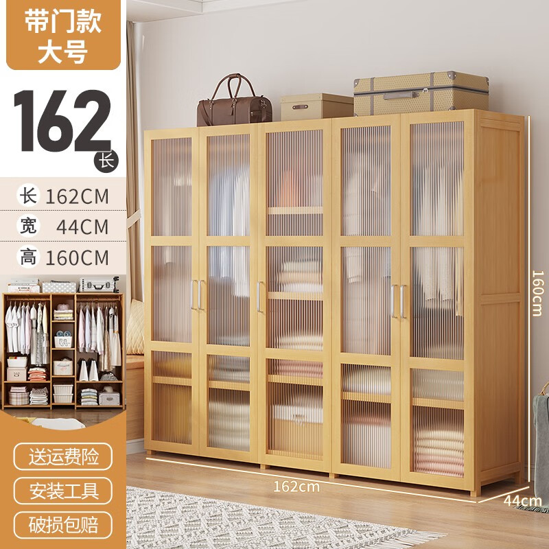 wawj简易布衣柜家用卧室组装实木出租房用美式推拉门衣橱学生转角收纳
