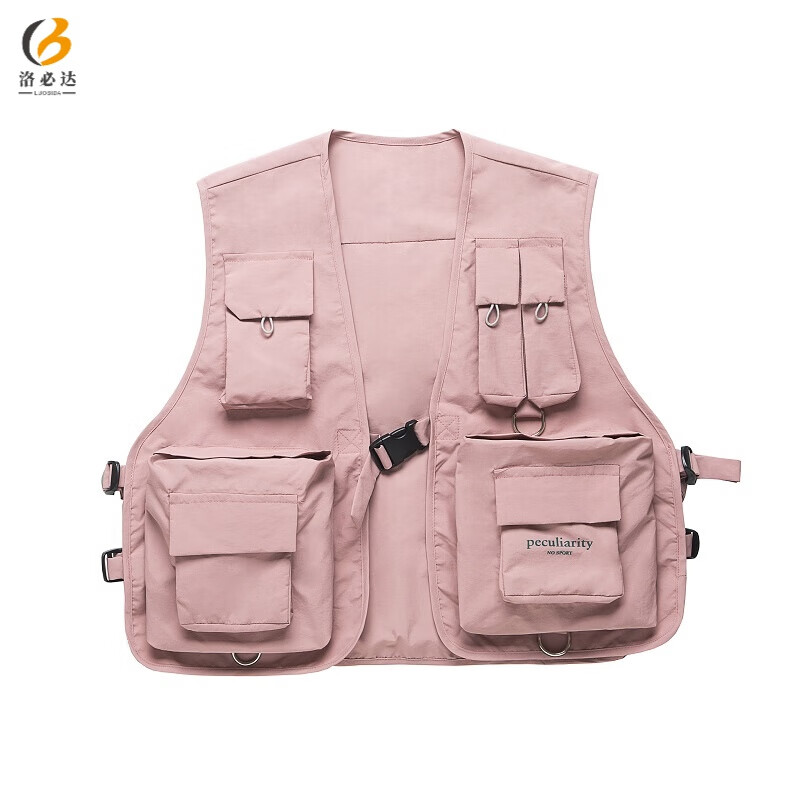 洛必达秋季潮背心男女粉色多口袋摄影工装马甲diy个性定制 粉色 均码