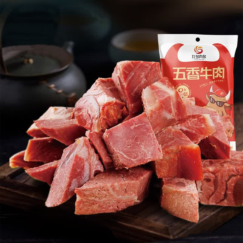 九多肉多（JIU DUO ROU DUO）酱牛肉即食五香牛肉熟食特产美食肉类零食100g高性价比高么？