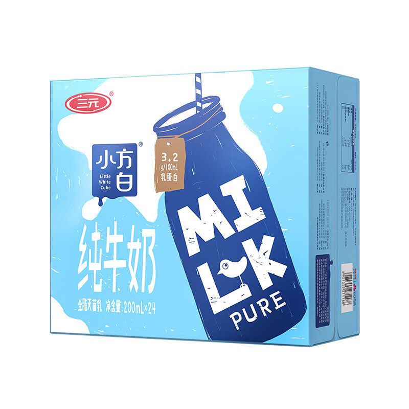 三元小方白纯牛奶200ml*24礼盒装家庭量贩装中秋送礼主图4