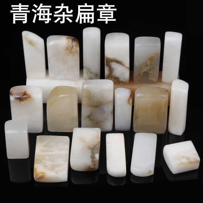 【螭虎衔芝】ラオス石　双獣　篆刻印材 　展示会　出展　大材　美品　高級印材　桃花 螭虎衔芝】ラオス石 双獣 篆刻印材 展示会 出展 大材 美品 高級印材