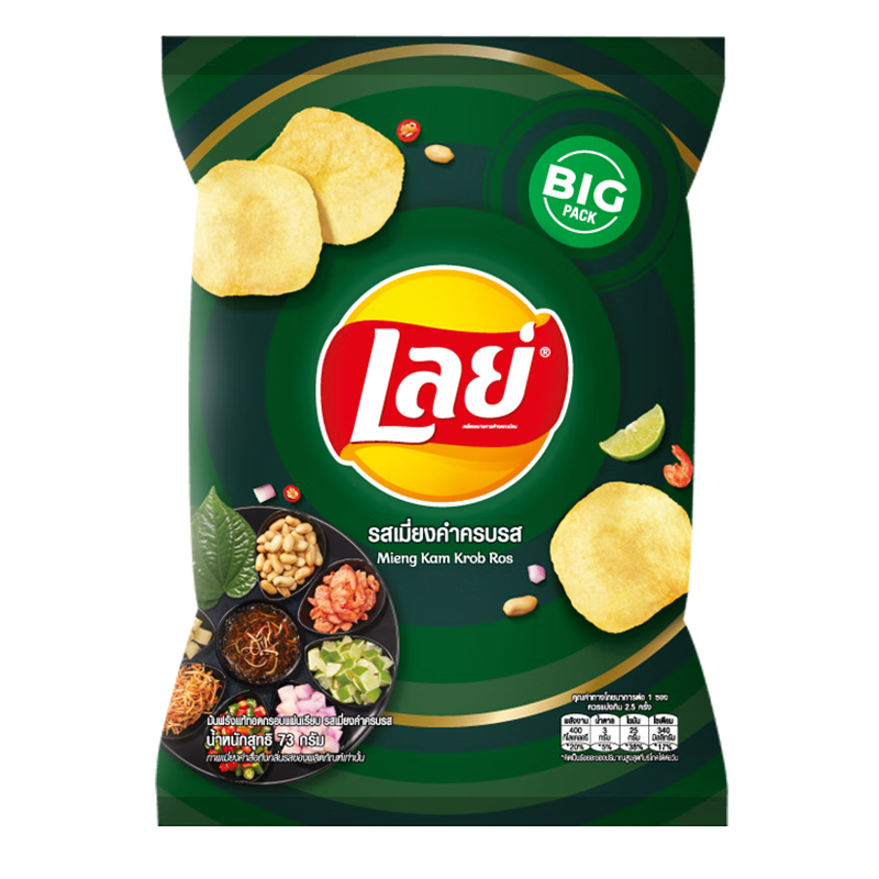 ڲ£Lay'sζƬ69gƬ 춶ins ʳ칫׷С ¶ζƬ69g51.25Ԫ5(10.25Ԫ/)
