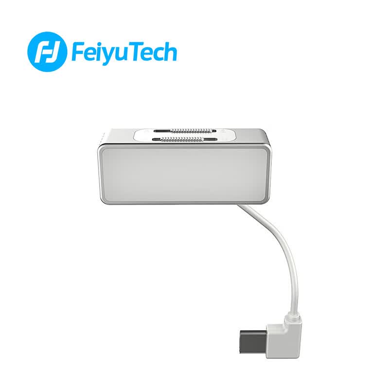 FeiyuTech 飞宇vimble3稳定器磁吸搭配 无线磁吸补光灯使用感如何?