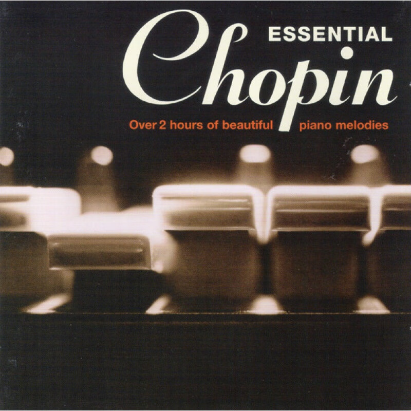 【中图音像】爱肖邦-27首肖邦代表名作,decca旗下众钢琴大师弹奏:夜曲