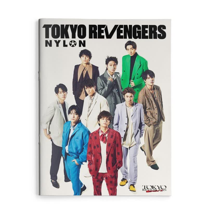 TOKYO REVENGERS NYLON SUPER VOL.5 东京复仇者 日本原装进口