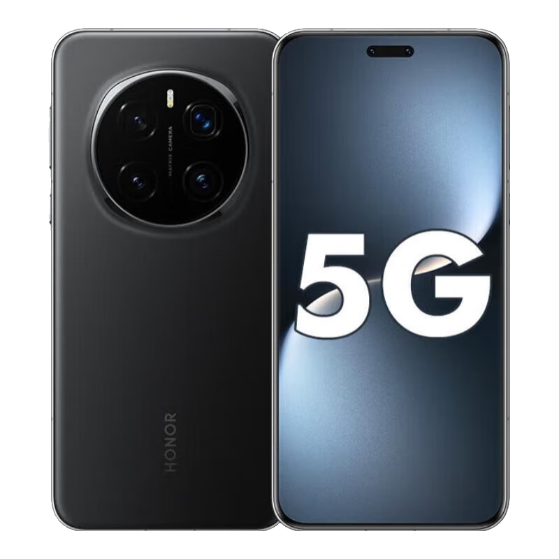 HONOR 荣耀 Magic7 Pro 5G手机 12GB+256GB 绒黑色 骁龙8至尊版