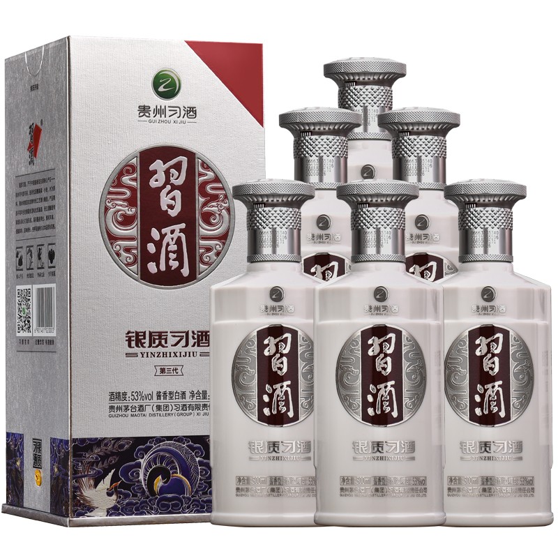 可以看京东白酒历史价格|白酒价格比较