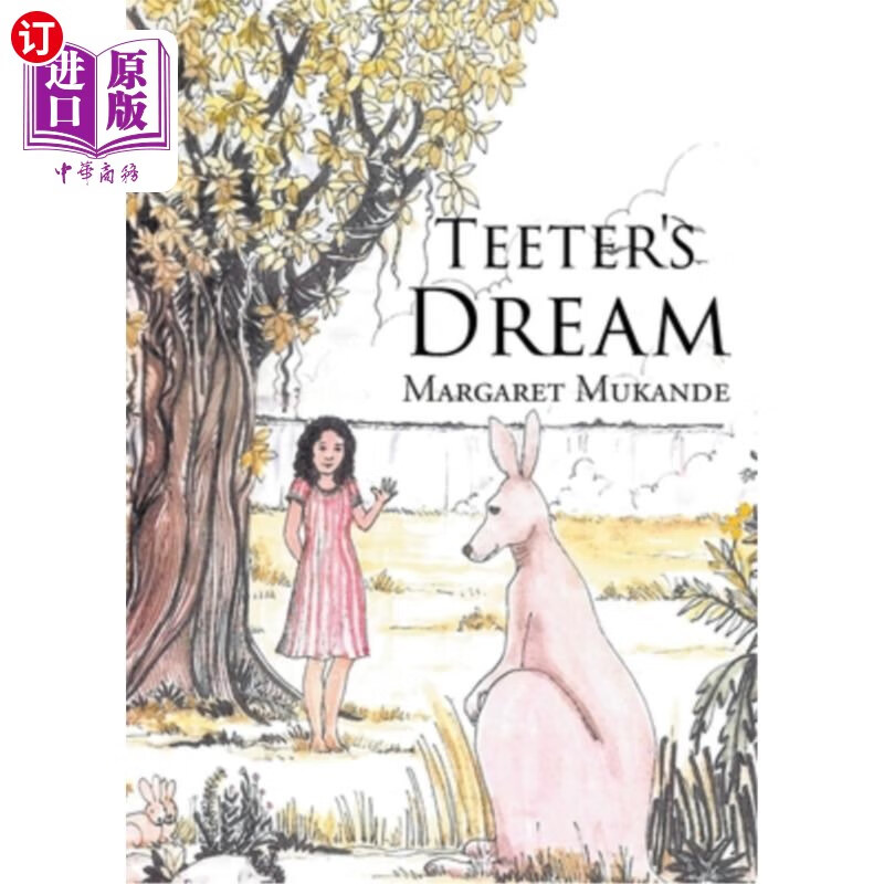 海外直订teeters dream 摇摇欲坠的梦想