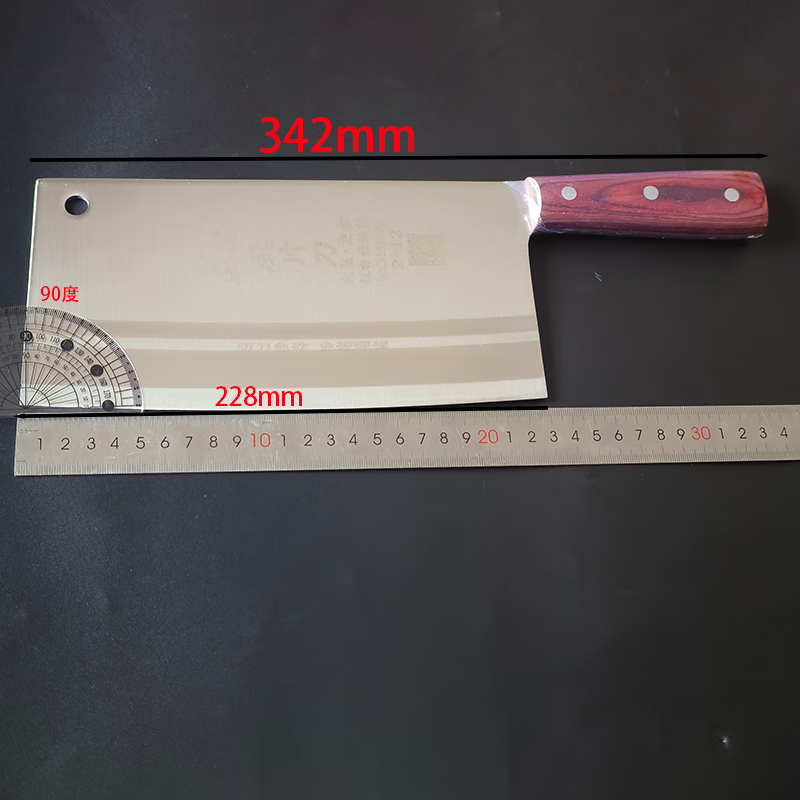 大足正华菜刀厨师专用刀锻打特殊钢9铬专业厨房厨片刀切菜切肉刀 厨片刀