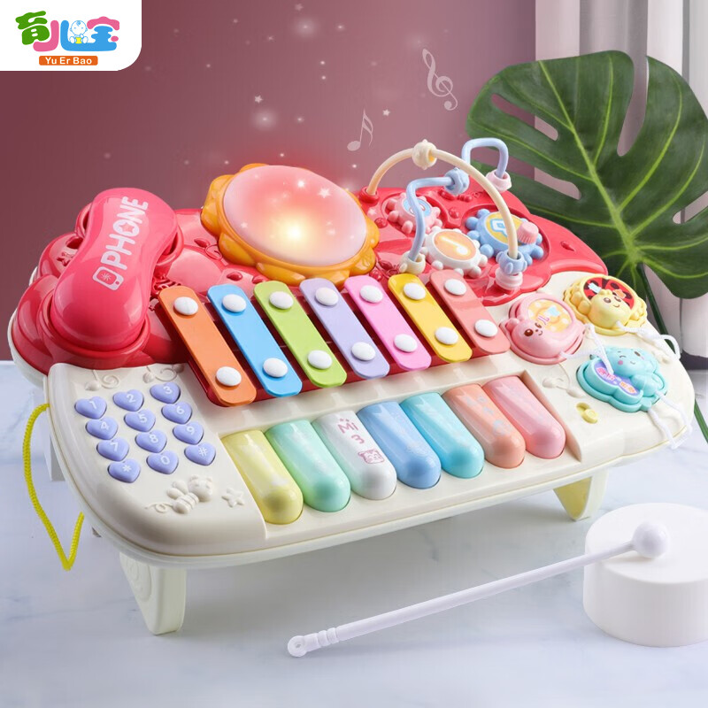 育儿宝（YuErBao）婴儿玩具电话机电子琴儿童宝宝早教小钢琴男孩女孩1-2岁生日礼物