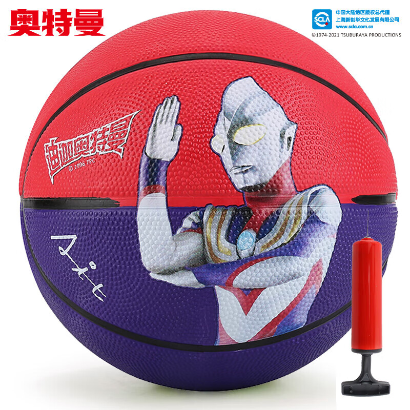 儿童玩具球历史价格查询网站|儿童玩具球价格比较