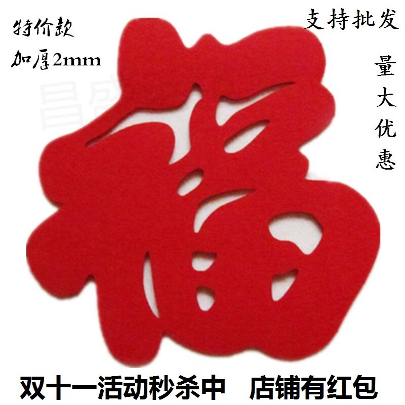 10cm  4个装