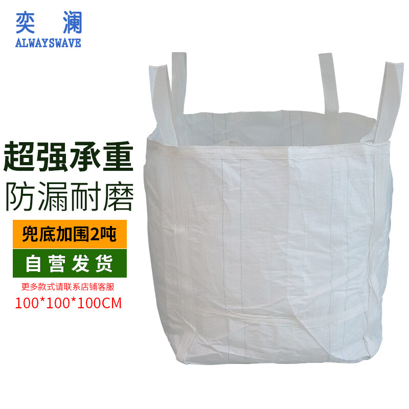 园艺辅材价格行情最新报价走势图|园艺辅材价格历史