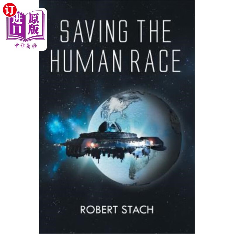 海外直订saving the human race 拯救人类