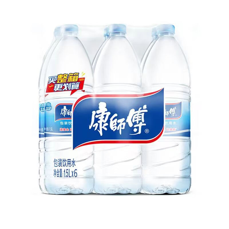 康师傅1500ml*6桶/12桶宿舍饮用出行旅游车上聚会休闲用水 康师傅饮用