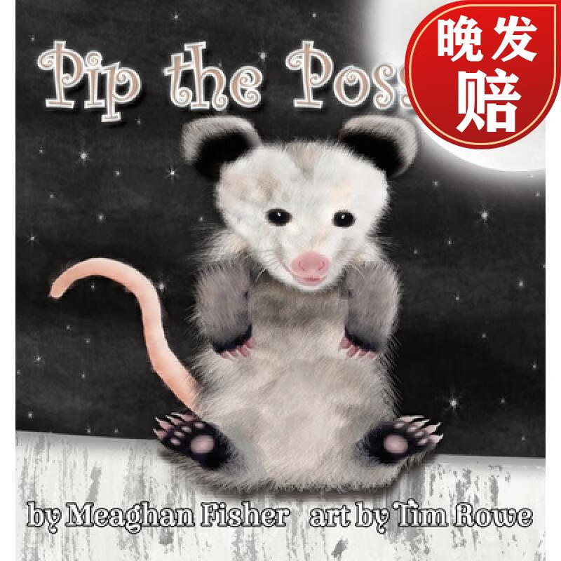 【4周达】pip the possum