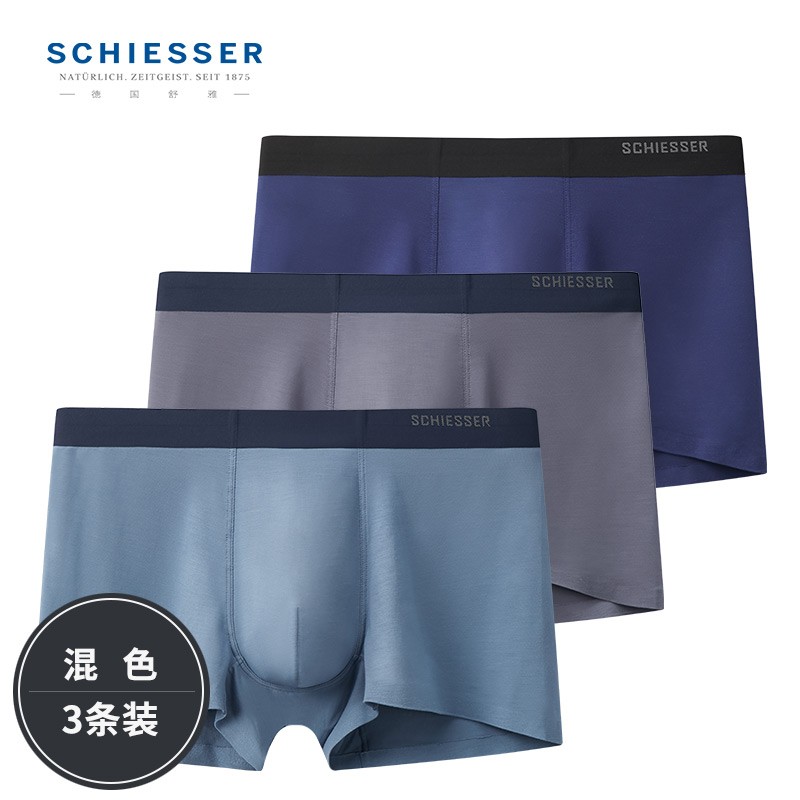 Schiesser男式平角裤-舒适时尚的选择