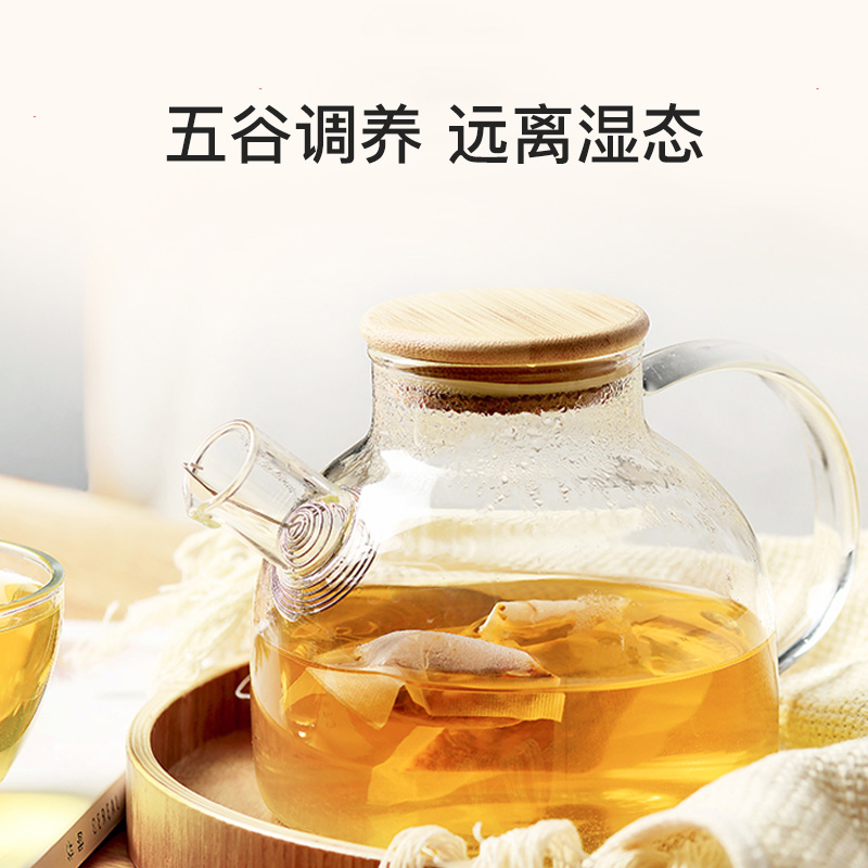 张太和始创于1915 赤小豆芡实薏米茶150g评测哪款值得买,使用情况？