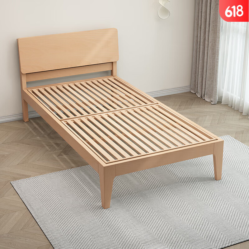 2米单人床纯实木榉木1米北欧现代简约实木床小户型原