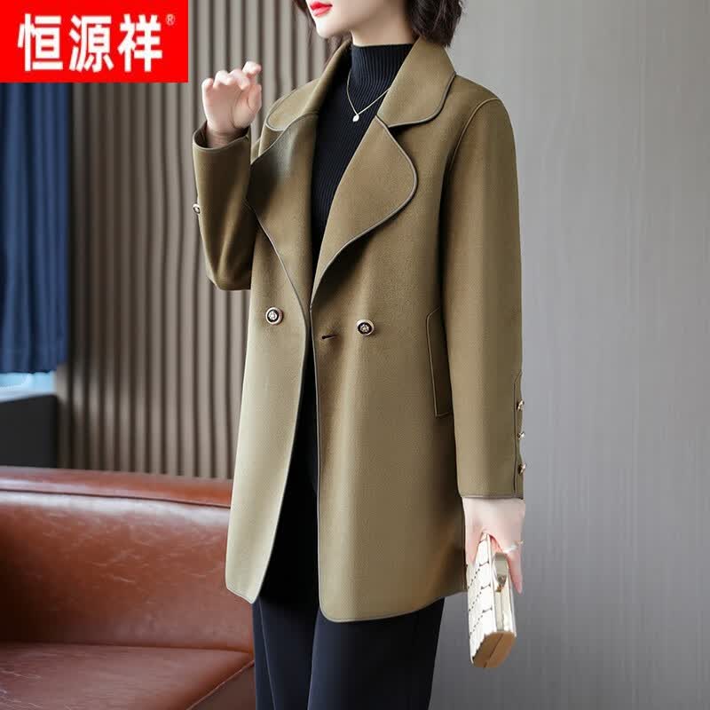 恒源祥秋装洋气新款双面呢大衣减龄中长款风衣中年女春秋毛呢外套 军绿 L (105斤以内收藏加钩优先发貨)高性价比高么？