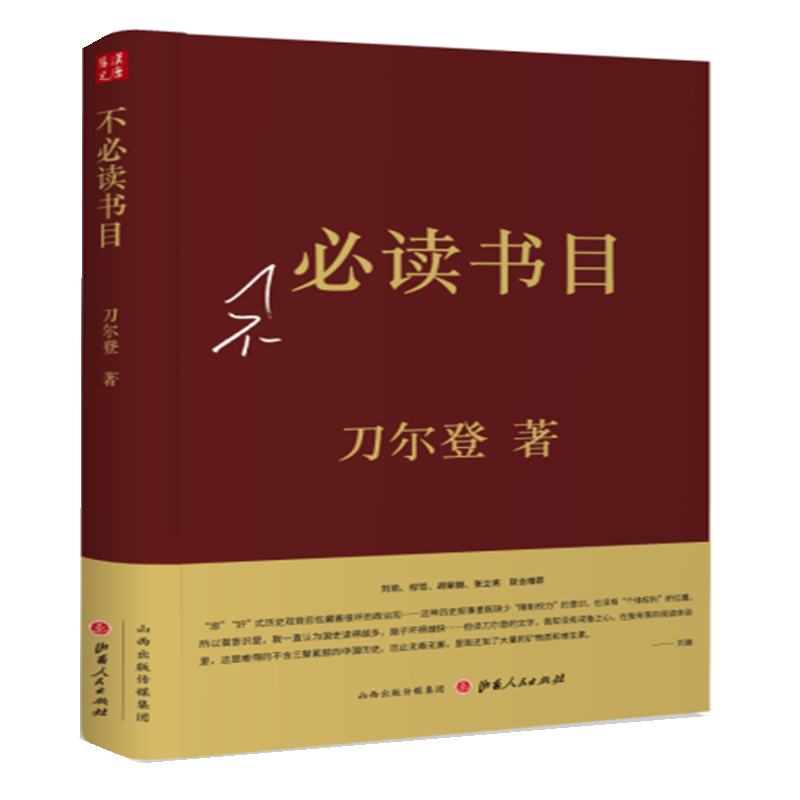 价格走势:如何让你的钱包更厚实?