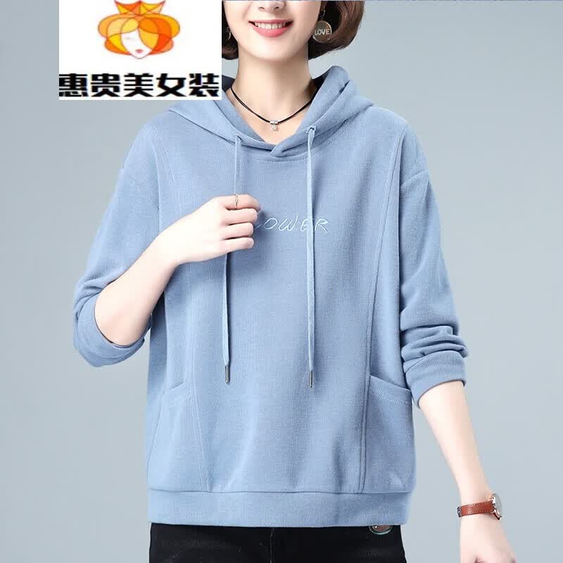 21年卫衣女秋装新款秋季女装春秋运动时尚韩版休闲女士长袖t恤宽松连