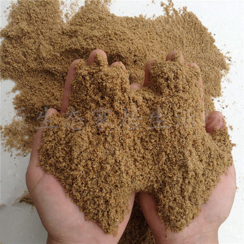 黄沙河沙水泥沙子沙土黑水泥白水泥砂浆用沙子散装5斤