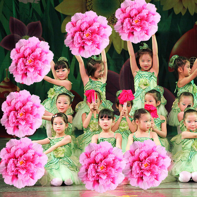 舞蹈道具花幼儿童跳舞表演手花手拿花牡丹花伞演出道具花朵广场舞 60