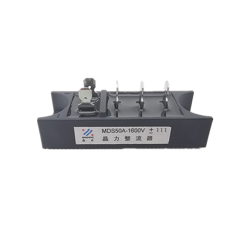 电焊机整流桥 mds50a mds50-16 长条型 铜底板