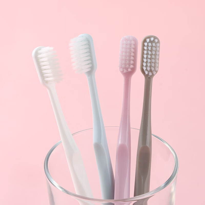 健高档成人软毛日韩风超软小宽头马卡龙牙刷清新家用男女情侣家庭装 粉灰兰白 2支 010PVC盒装12支【轻奢最划算】