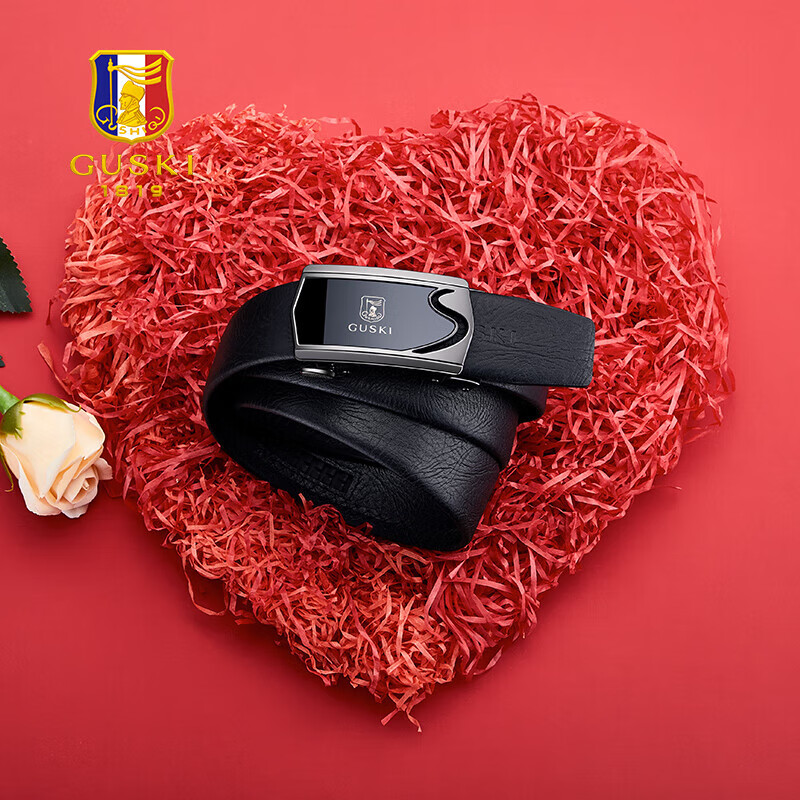 古士旗(GUSKI)品牌男士皮带男真皮腰带男商务裤带高档生日礼物送男友老公 百搭枪色+头层牛皮【爱意礼盒】 110cm -130cm随机联系客服指定
