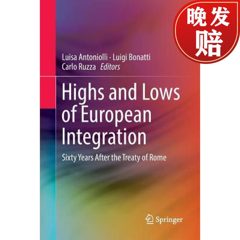 【4周达】highs and lows of european integration : sixty years