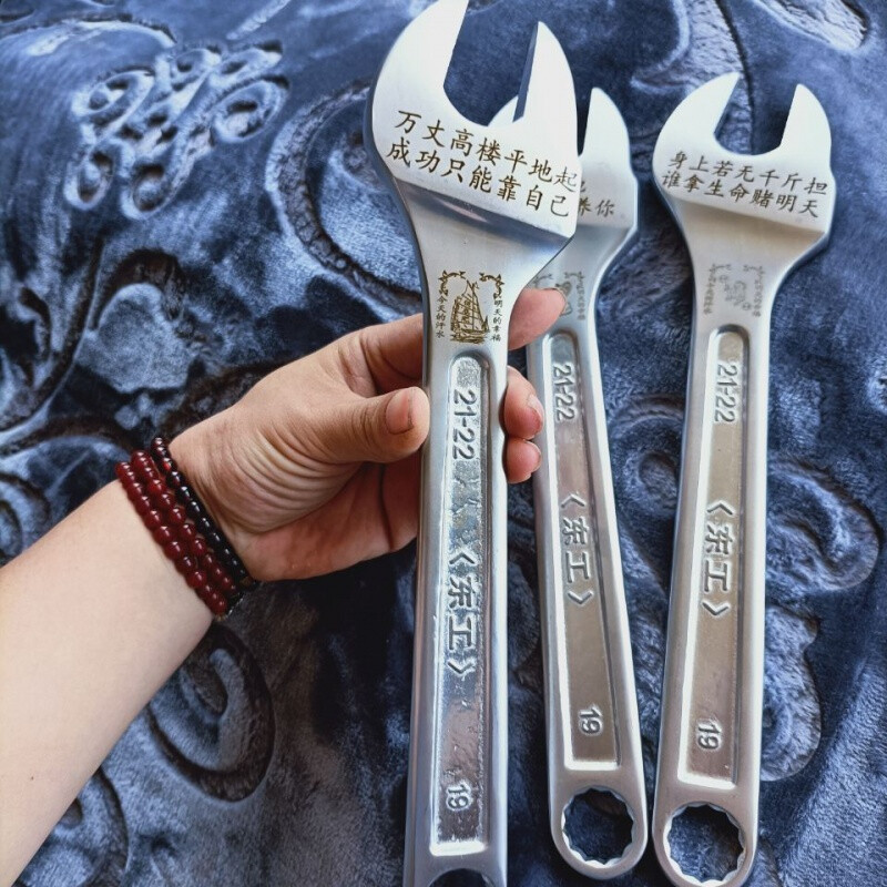 鼠 没有年少轻狂只有胜者为王