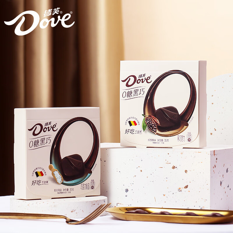 德芙（Dove）零糖系列黑巧克力35g家人分享 休闲零食糖果主图3